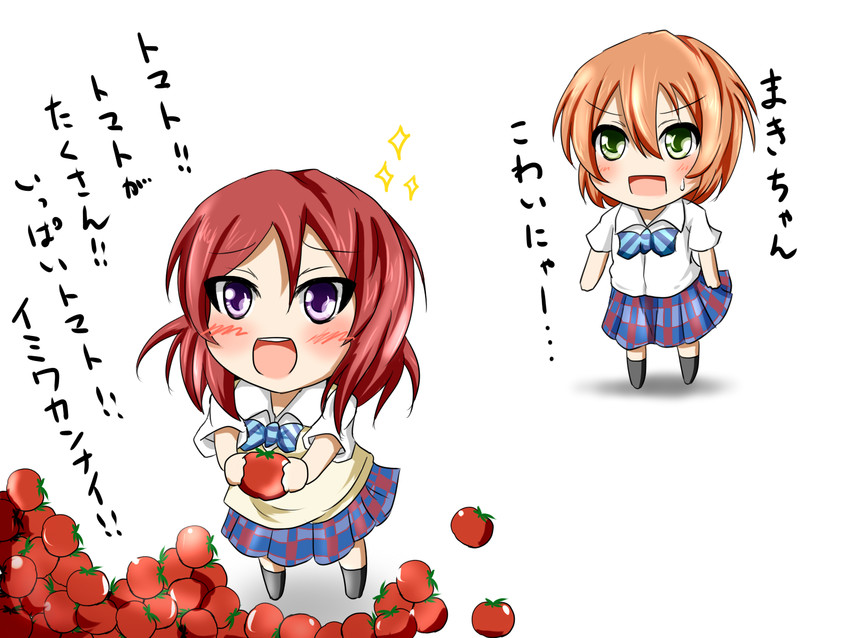 nishikino maki and hoshizora rin (love live! and 1 more) drawn by kamesys