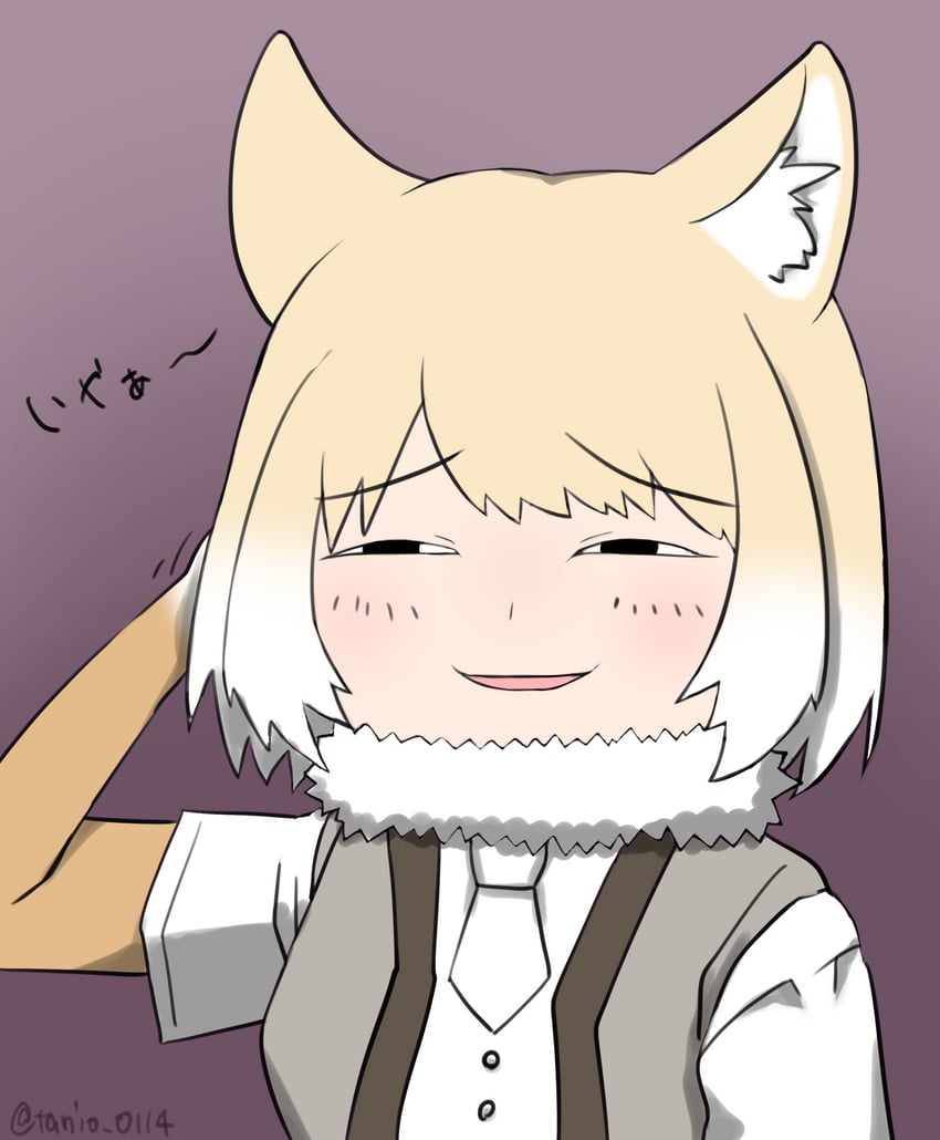 tibetan fox (kemono friends and 1 more) drawn by tanio_(tanio_0114)