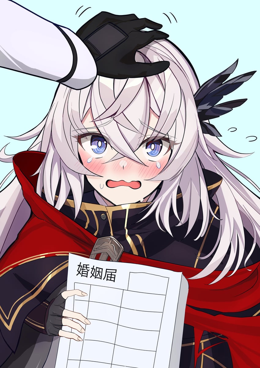 fujimaru ritsuka and saika magoichi (fate and 1 more) drawn by uriuriyukitti