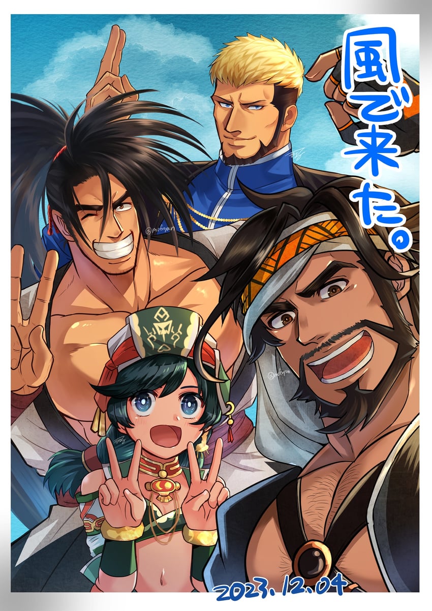 talim, rashid, haoumaru, and goenitz (street fighter and 6 more) drawn by kageru_(mofnyan)