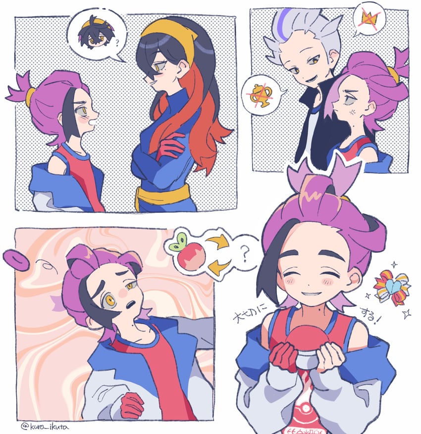 kieran, carmine, applin, and drayton (pokemon and 1 more) drawn by ikuta_za