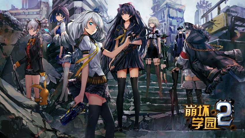 hk416, kiana kaslana, raiden mei, bronya zaychik, seele vollerei, and 4 more (honkai and 2 more) drawn by infukun