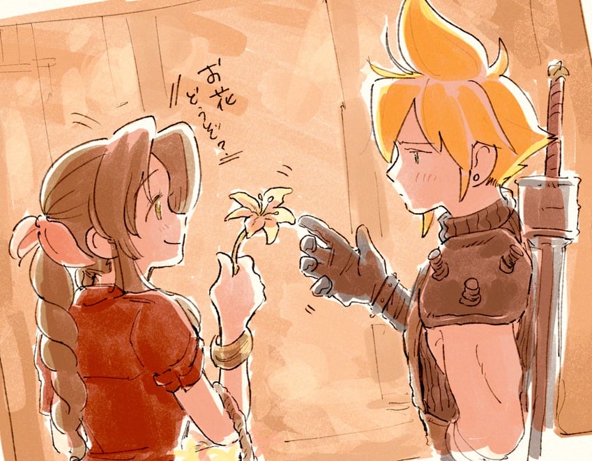 cloud strife and aerith gainsborough (final fantasy and 1 more) drawn by shuumai_1022