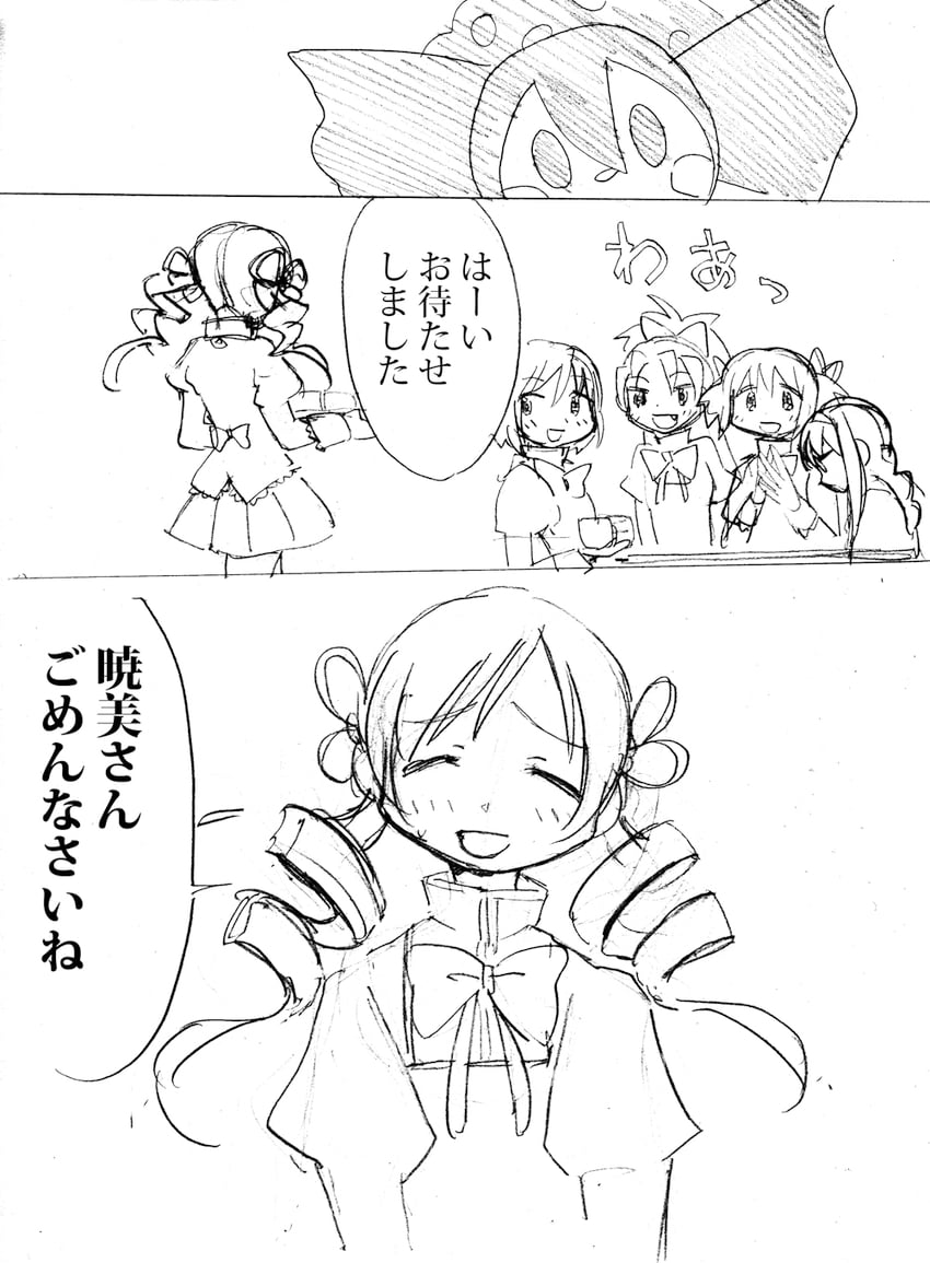 akemi homura, kaname madoka, miki sayaka, sakura kyoko, tomoe mami, and 1 more (mahou shoujo madoka magica) drawn by ka-t