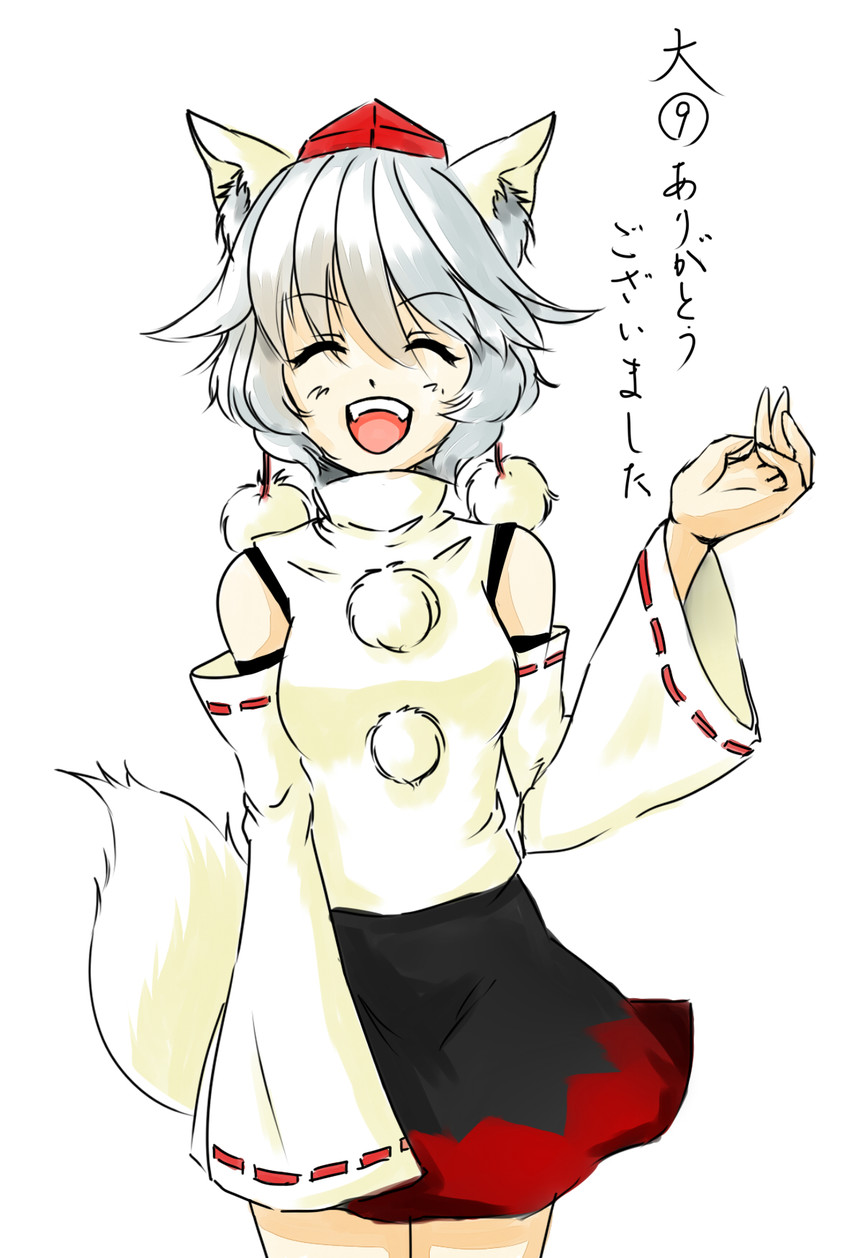 inubashiri momiji (touhou) drawn by shinomiya_naka