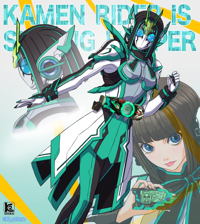 is (kamen rider and 1 more) drawn by k2_shokai