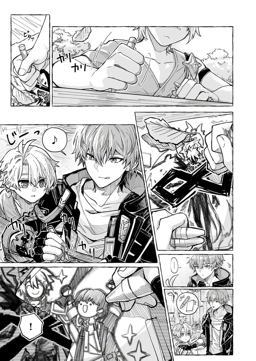 trailblazer, caelus, and phainon (honkai and 1 more) drawn by chaonkun0303