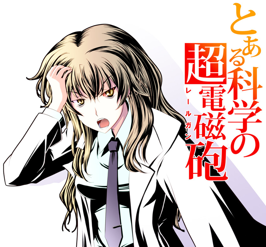 kiyama harumi (toaru majutsu no index and 1 more) drawn by hikaru_310