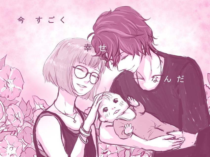 amamiya ren and sakura futaba (persona and 1 more) drawn by azumya8