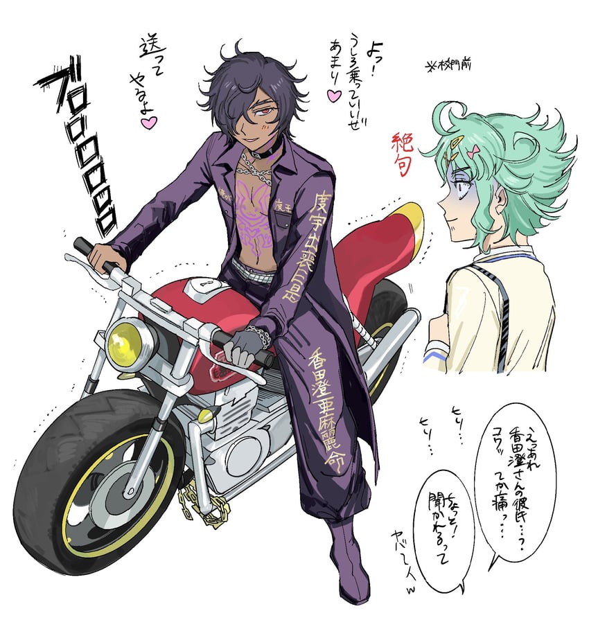 katasumi amari and mario (pretty series and 2 more) drawn by yumei_(jigoku101)