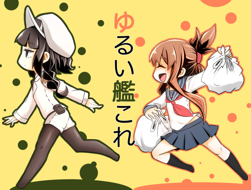 inazuma, female admiral, miss cloud, and watabe koharu (kantai collection) drawn by getumentour