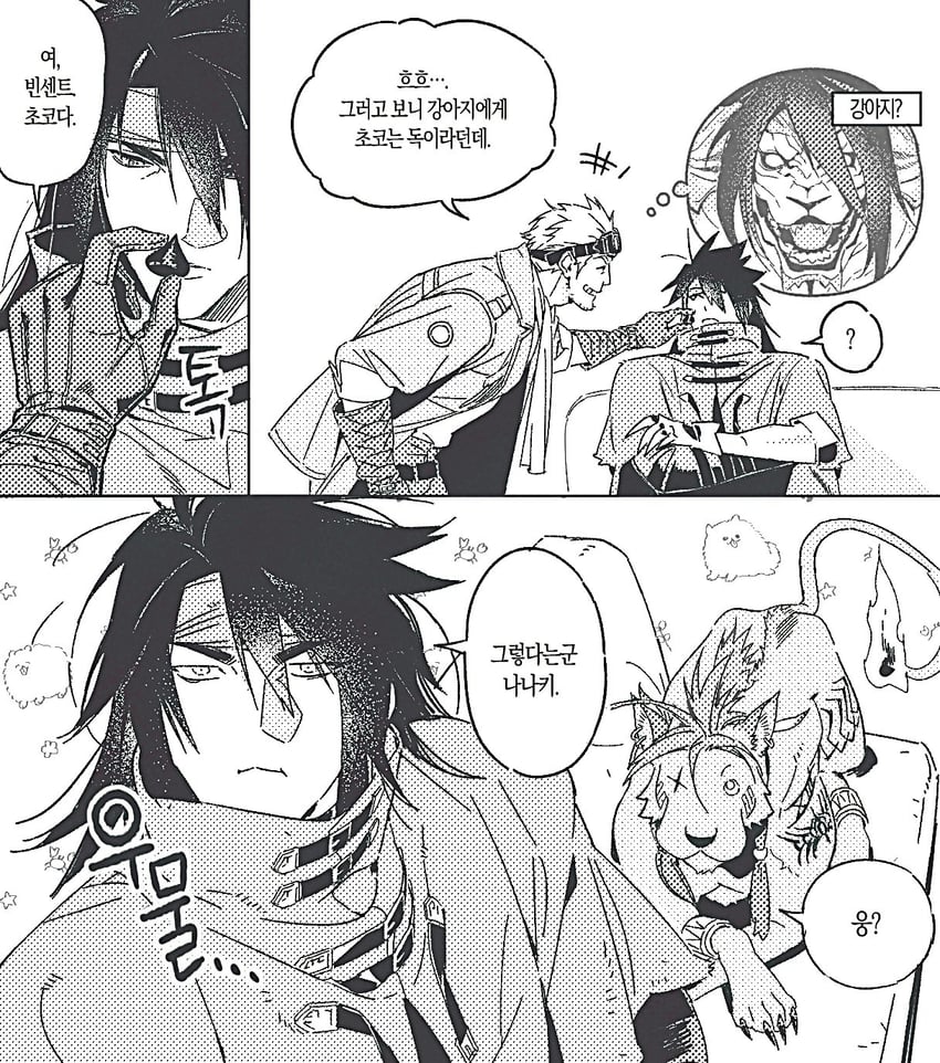 vincent valentine, red xiii, and cid highwind (final fantasy and 3 more) drawn by peonrin