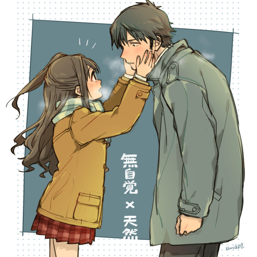 producer and shimamura uzuki (idolmaster and 1 more) drawn by nanonin