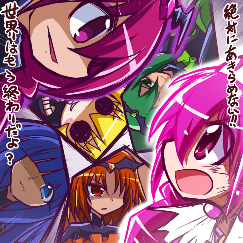 hoshizora miyuki, cure happy, bad end happy, bad end peace, bad end beauty, and 2 more (precure and 1 more) drawn by ikkyuu
