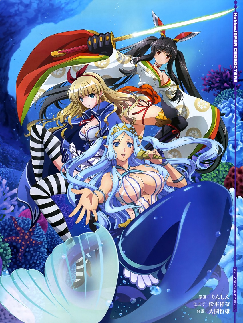 kaguya, alicia, and tina (queen's blade and 1 more)