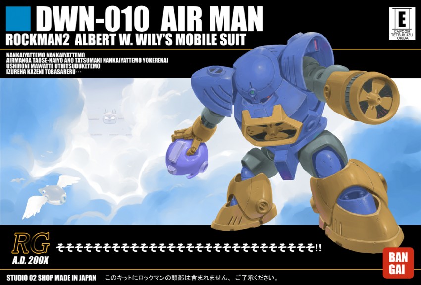 air man and beat (mega man and 2 more) drawn by tatsuwo