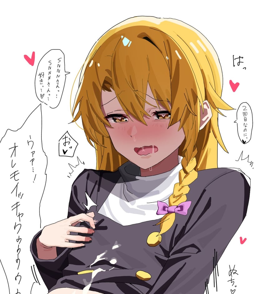 kirisame marisa and rei (touhou and 1 more) drawn by tirano_tenchou