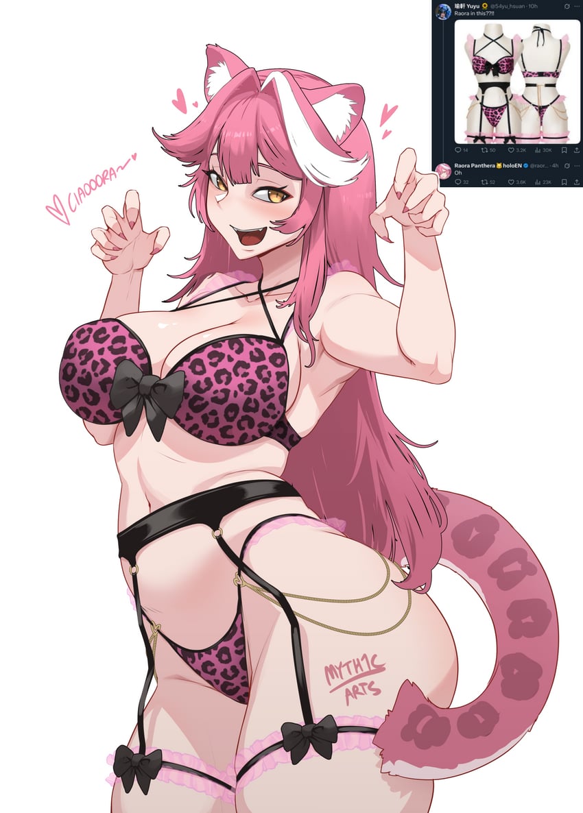 raora panthera (hololive and 1 more) drawn by myth1carts