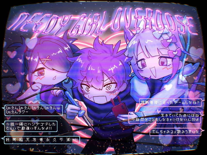 chouzetsusaikawa tenshi-chan, ame-chan, and jack-o' ran-tan (needy girl overdose and 1 more) drawn by punyu_(syukohaiizo24vp)