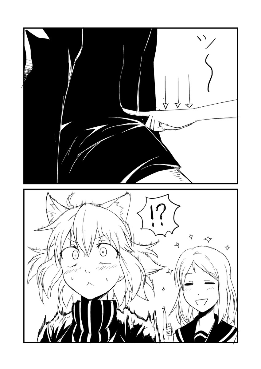 re-class battleship and ta-class battleship (kantai collection) drawn by ha_akabouzu