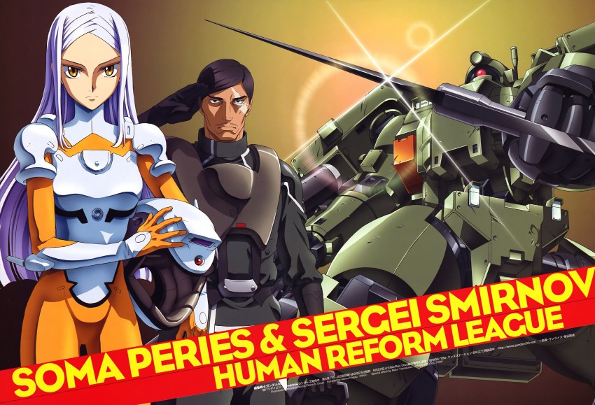 soma peries, sergei smirnov, and tieren (gundam and 1 more) drawn by nishii_masanori and oonuki_ken'ichi