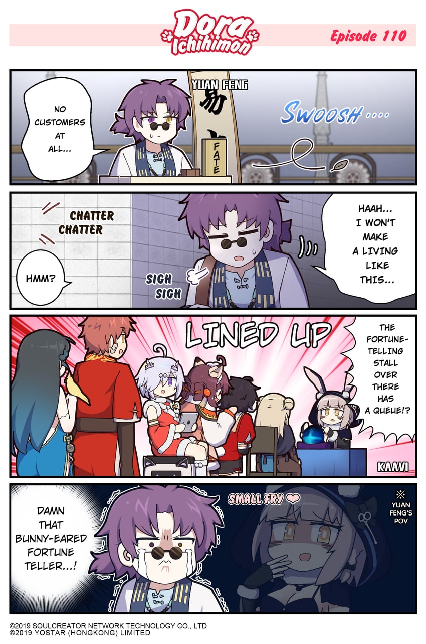 ichihime, kaavi, xenia, suzumiya anju, ichinose sora, and 3 more (mahjong soul) drawn by epiphone_(flet06)