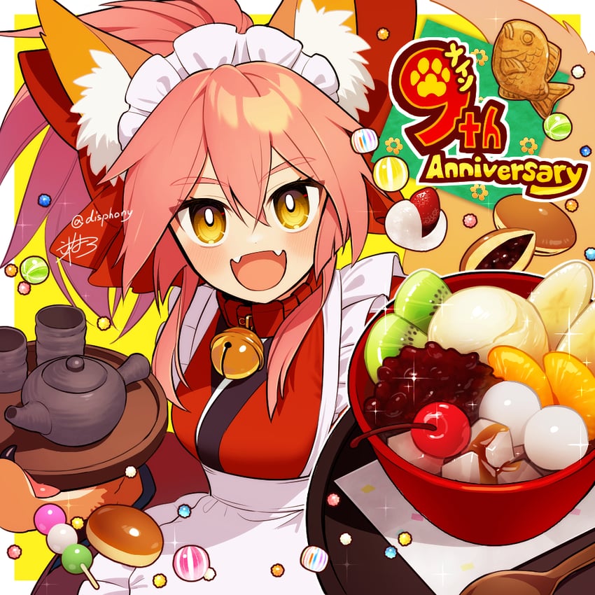 tamamo and tamamo cat (fate and 1 more) drawn by kazune_rain