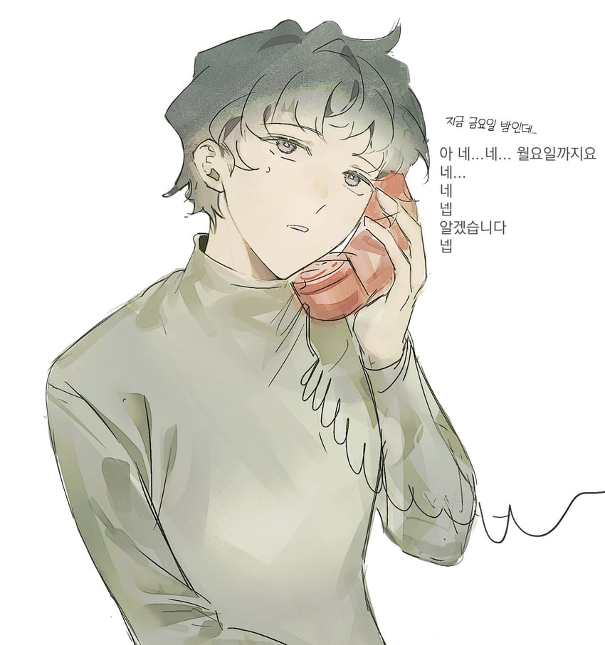 utsugi noriyuki (saibou shinkyoku) drawn by temu_(temp_mumu)