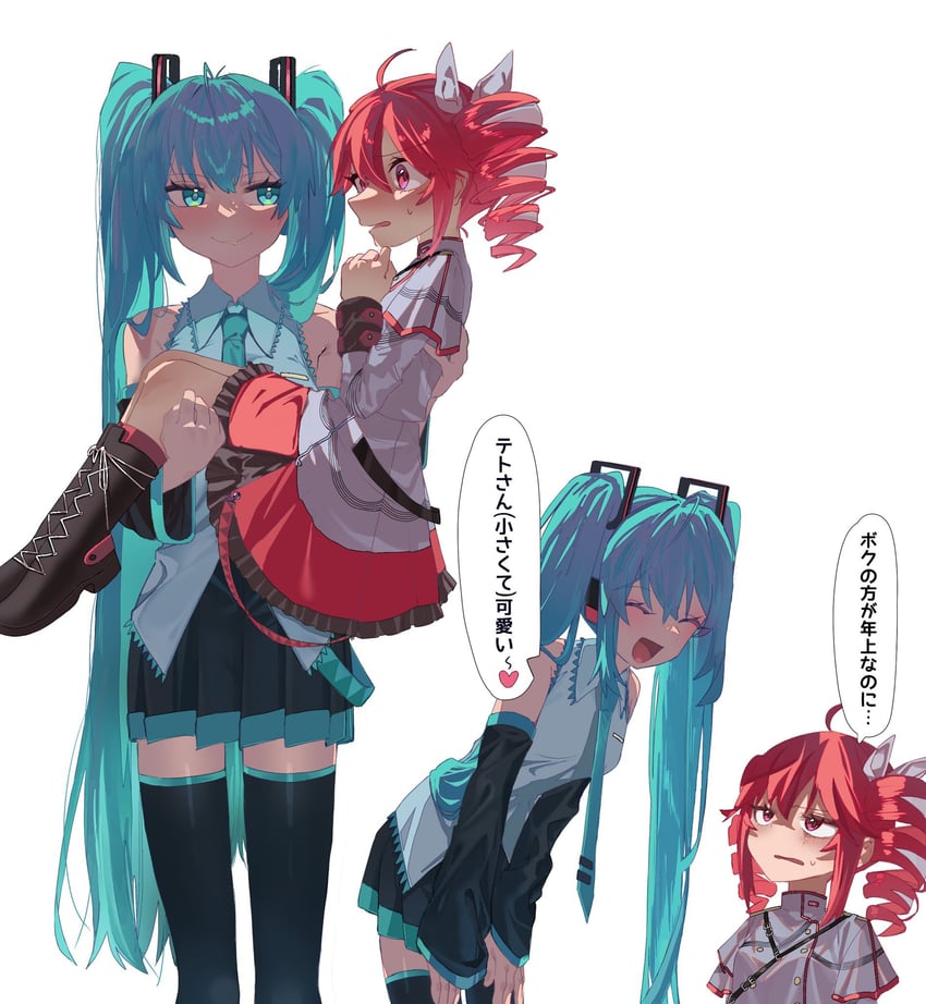 hatsune miku and kasane teto (vocaloid and 2 more) drawn by stella_(jq6xiru)
