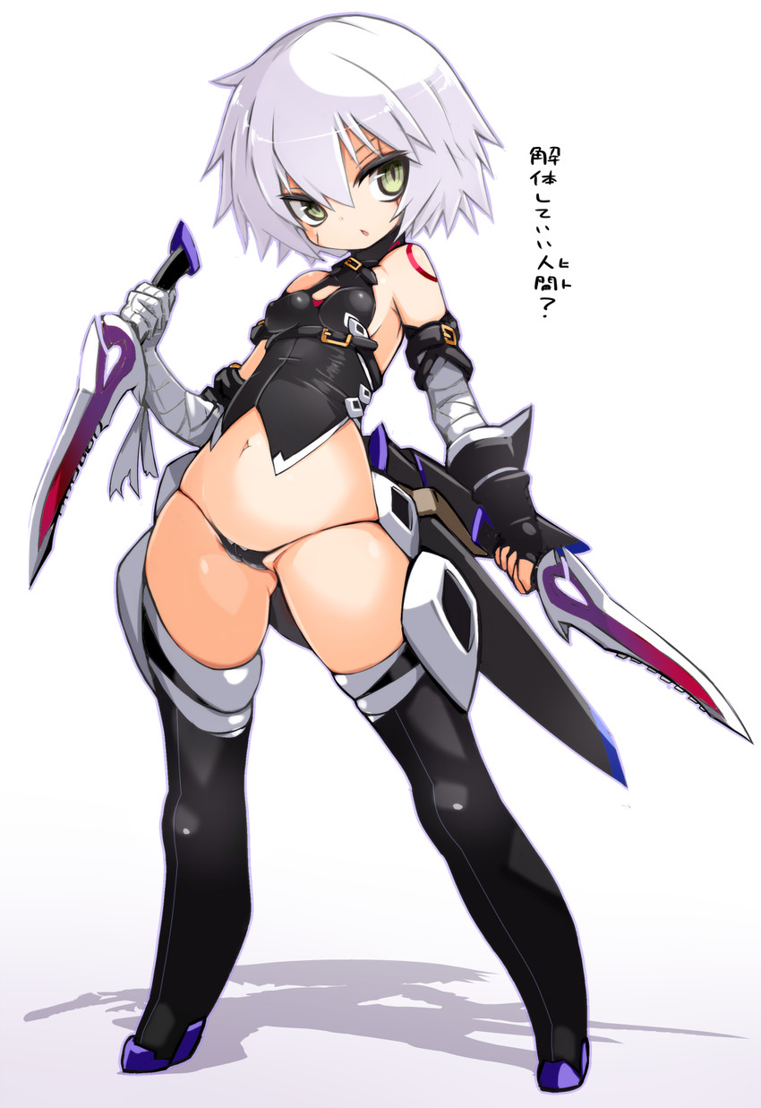 jack the ripper (fate and 1 more) drawn by karukan_(monjya)