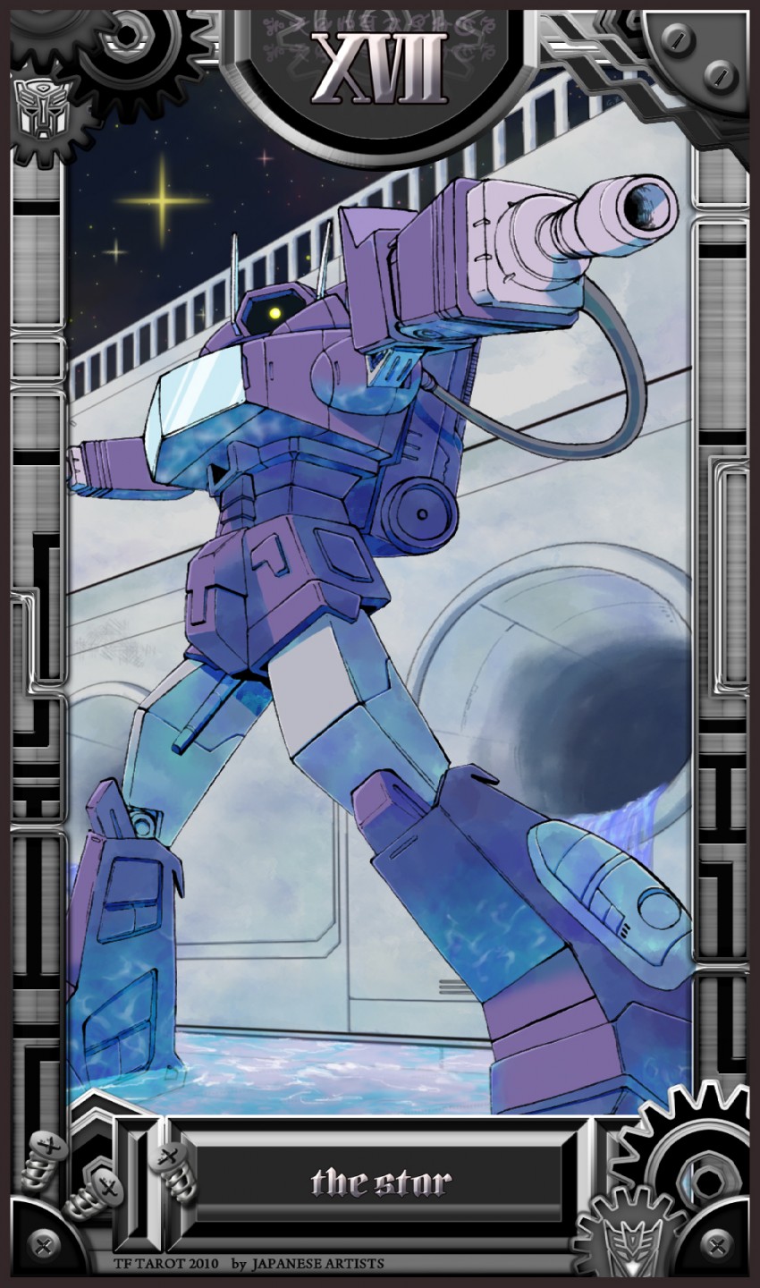 shockwave (transformers and 1 more) drawn by zui_(es_nug)
