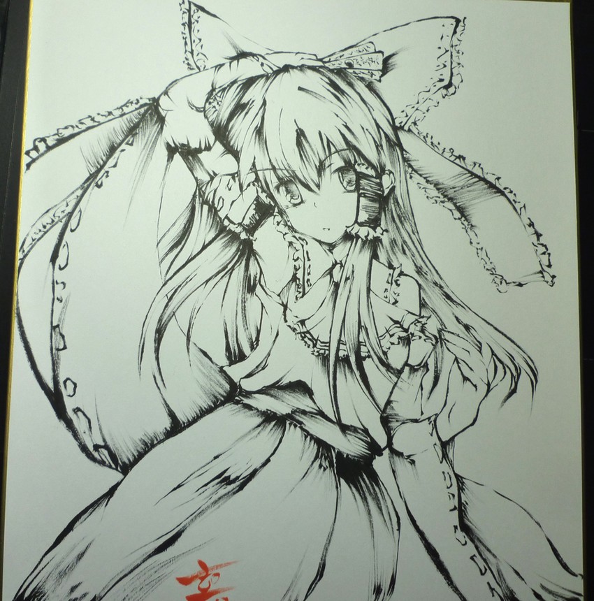 hakurei reimu (touhou) drawn by yoshixi