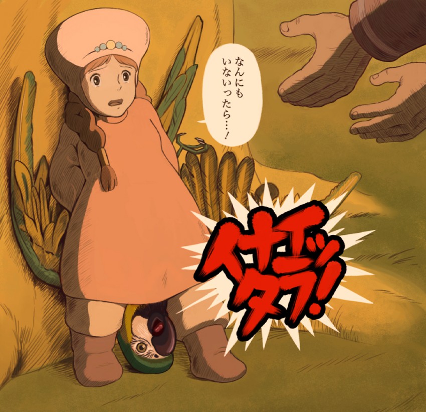 nausicaa (studio ghibli and 1 more) drawn by sakkan