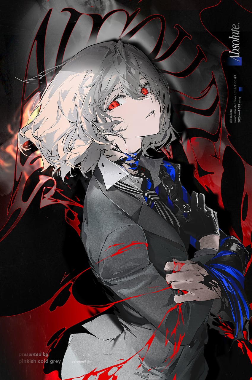 akechi gorou and black mask (persona and 1 more) drawn by kaninn