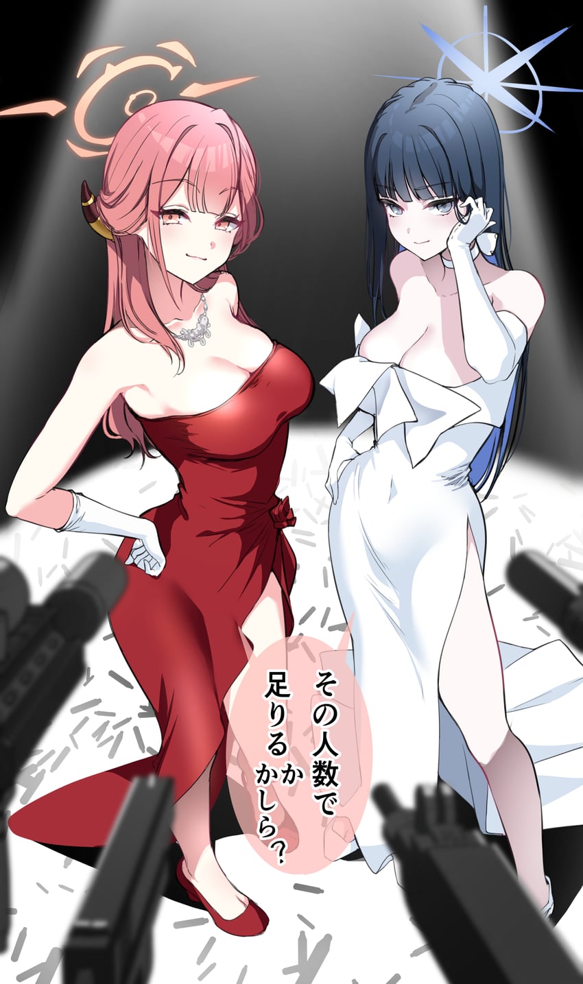 aru and saori (blue archive) drawn by murabito_c