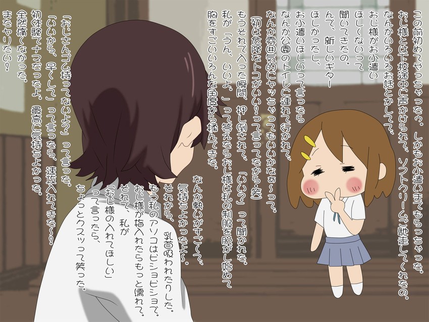 hirasawa yui and manabe nodoka (k-on! and 1 more) drawn by fukujon