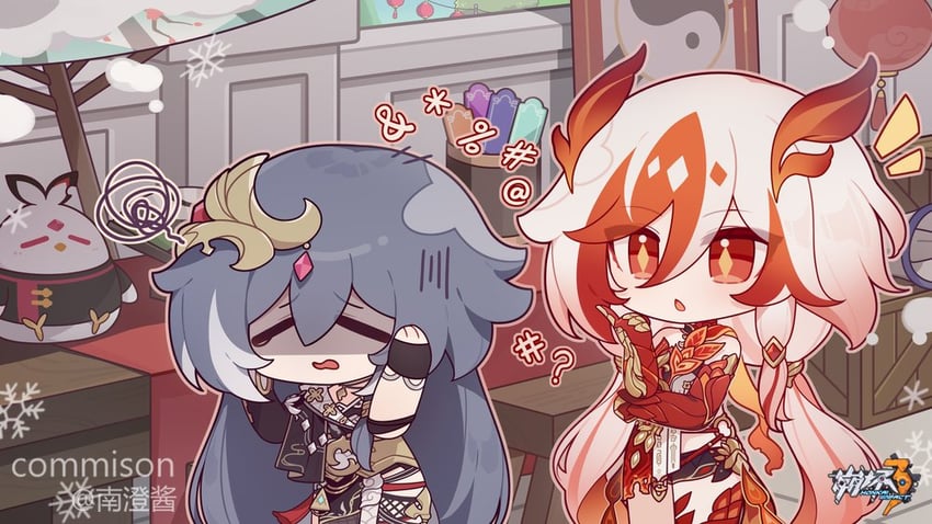 fu hua, herrscher of sentience, and jingwei (honkai and 1 more) drawn by eta