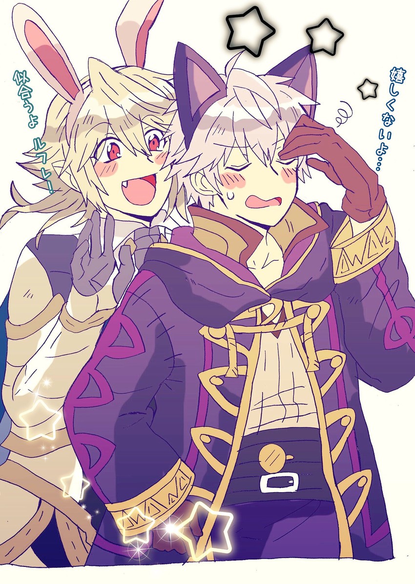 male robin and male corrin (fire emblem and 3 more) drawn by kiriya_(552260)
