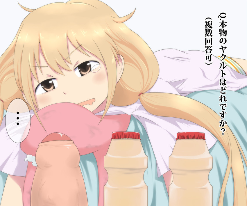 futaba anzu (idolmaster and 1 more) drawn by famiki