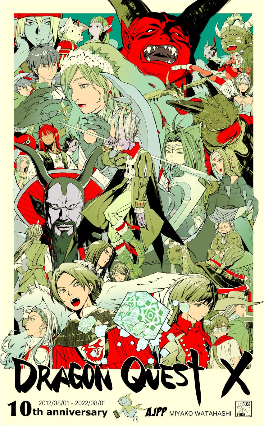 anlucea, hero, hyuuza, estella, risoru, and 27 more (dragon quest and 1 more) drawn by ajpp6
