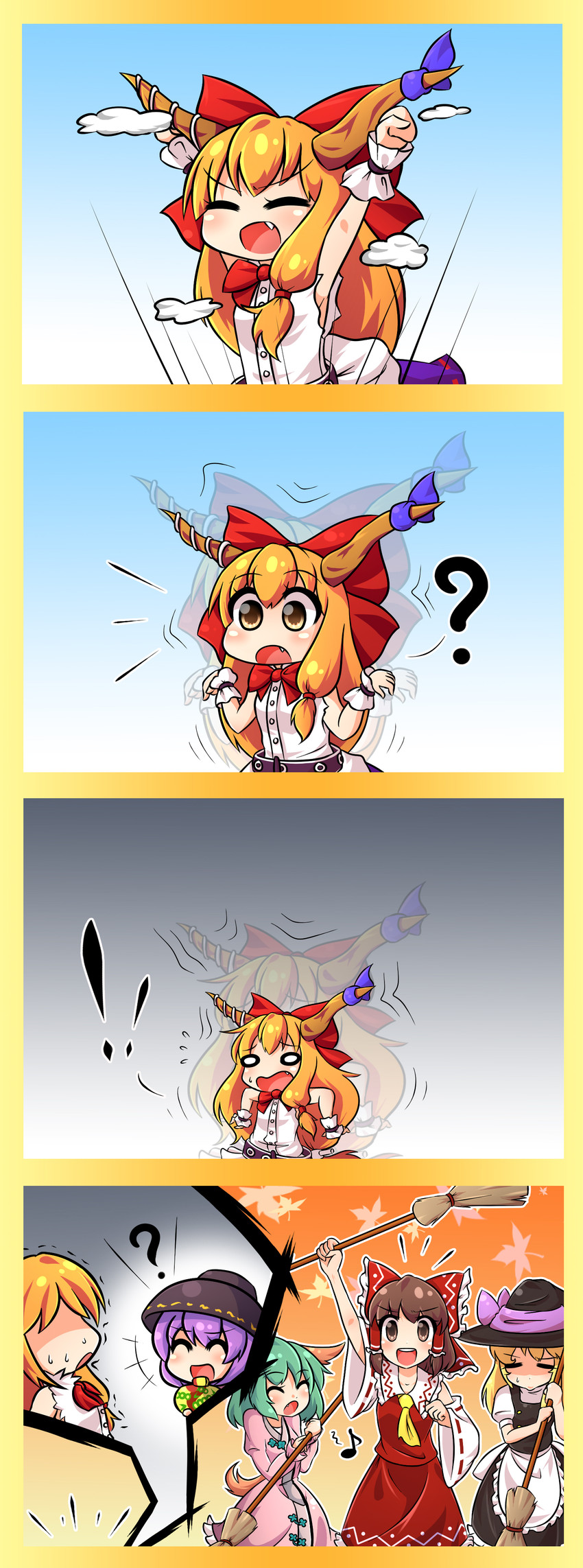 hakurei reimu, kirisame marisa, ibuki suika, kasodani kyouko, and sukuna shinmyoumaru (touhou) drawn by wool_(miwol)