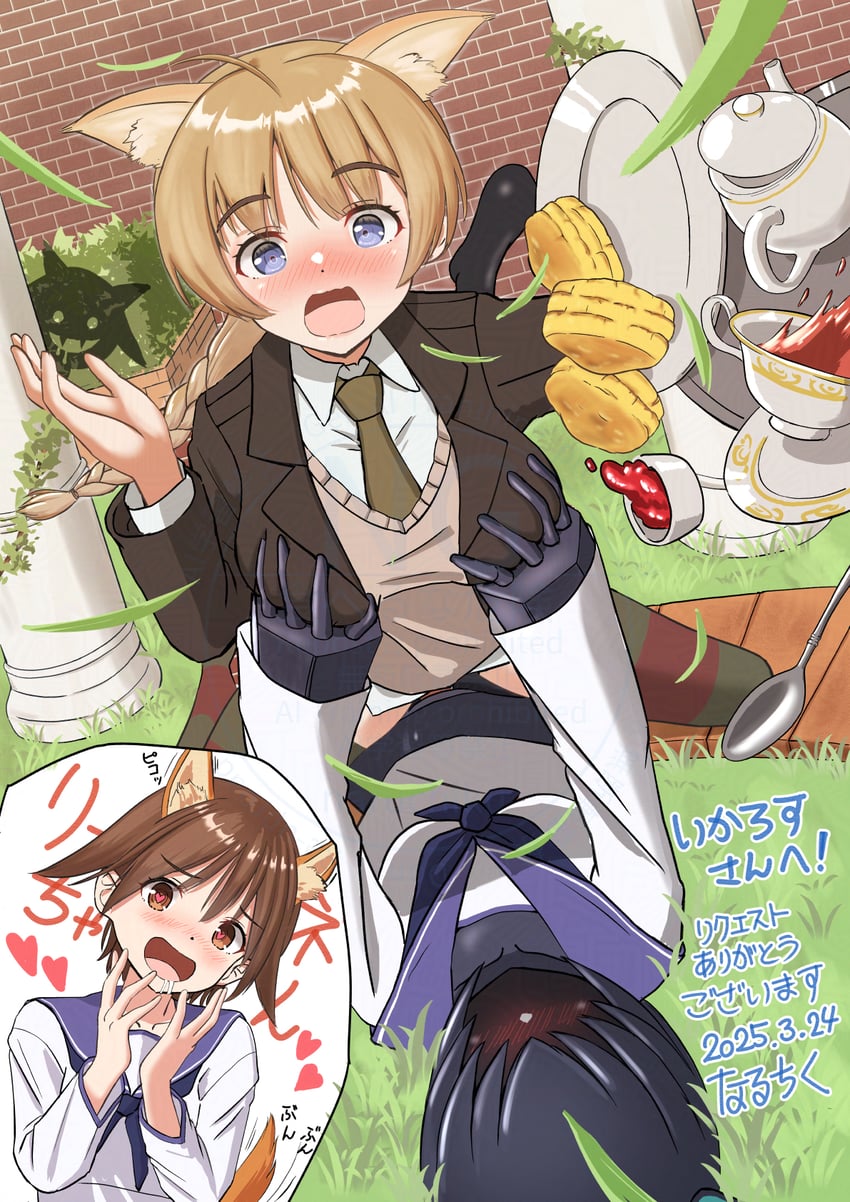 miyako yoshika, lynette bishop, neuroi, and neuroi girl (world witches series and 1 more) drawn by naruchisukisuki