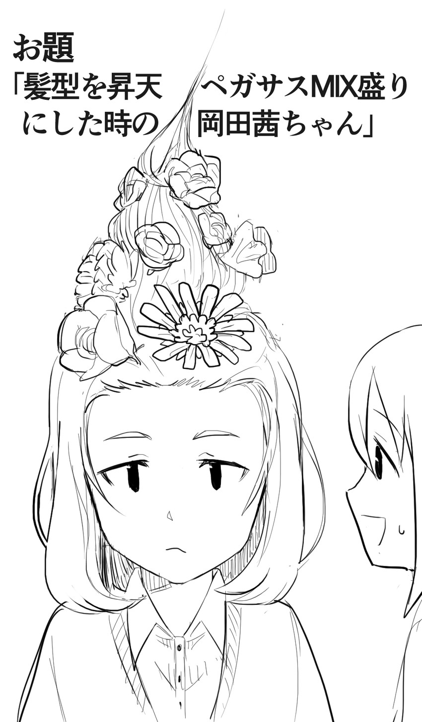 nemoto hina and okada akane (watashi ga motenai no wa dou kangaetemo omaera ga warui!) drawn by gomihitosi