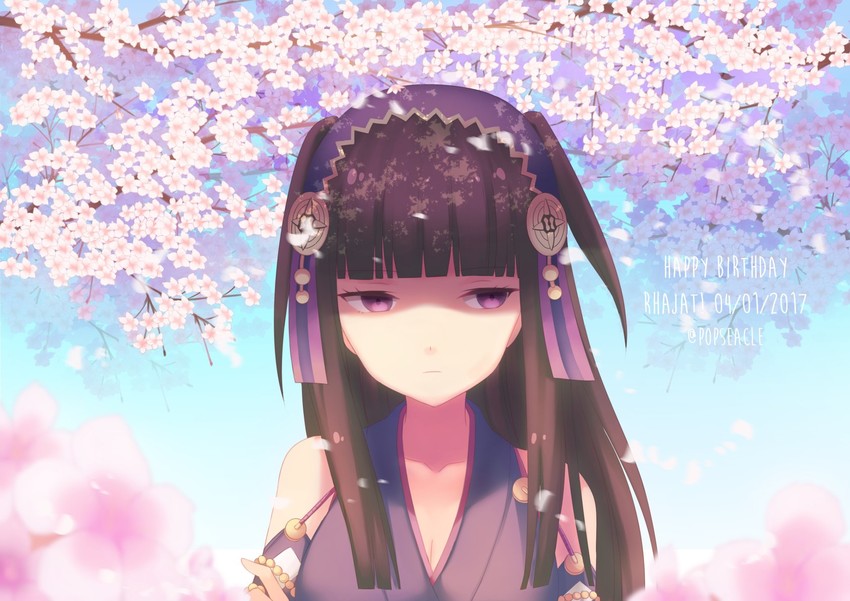 rhajat (fire emblem and 1 more) drawn by popseacle