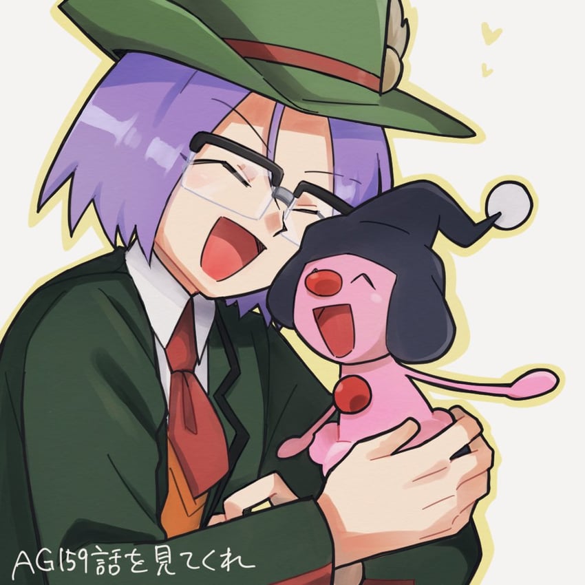 james and mime jr. (pokemon and 2 more) drawn by synmkhp