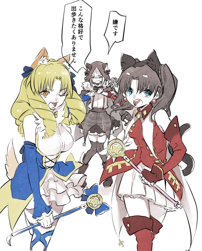 tohsaka rin, magical ruby, gray, magical sapphire, luviagelita edelfelt, and 3 more (fate and 2 more) drawn by nemugiko
