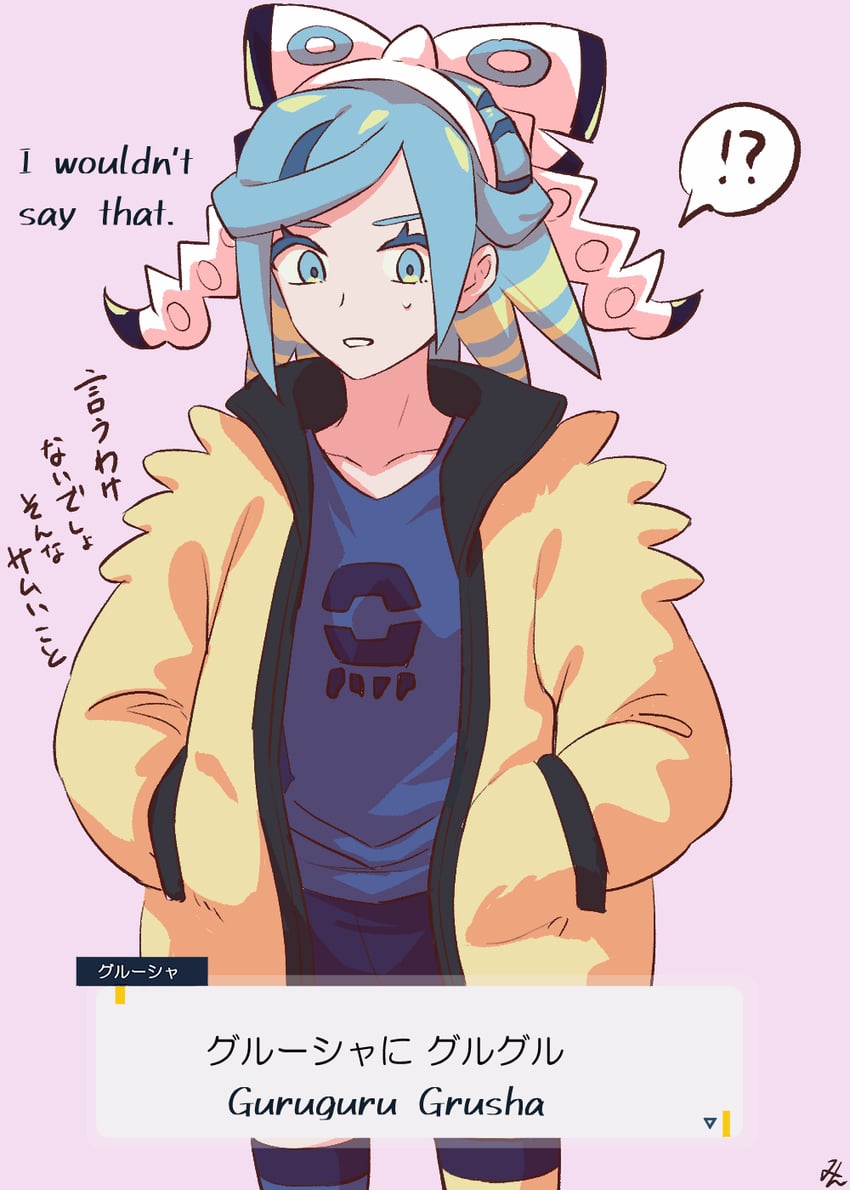 grusha and klara (pokemon and 1 more) drawn by min_(myna8247)