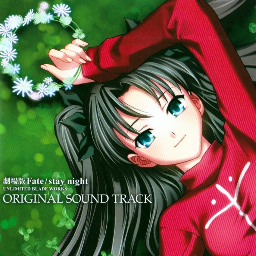 tohsaka rin (fate and 1 more) drawn by yamanaka_kotetsu