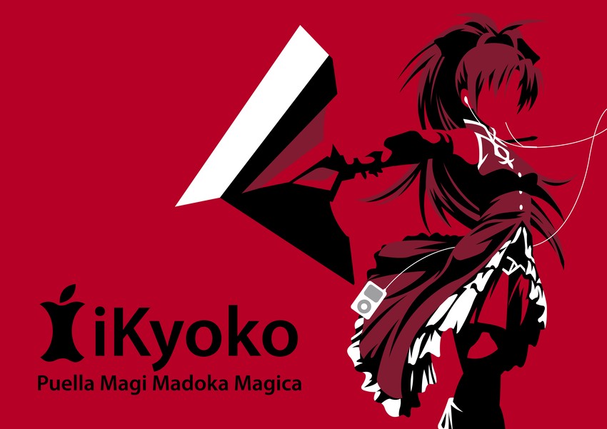 sakura kyoko (mahou shoujo madoka magica and 1 more) drawn by midorigunso3