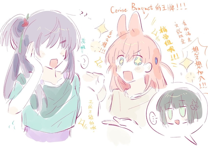hinoshita kaho, otomune kozue, and momose ginko (love live! and 1 more) drawn by woodonly
